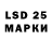 MDMA кристаллы Sebastian Tak