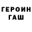 Метадон мёд Rainbow Crew