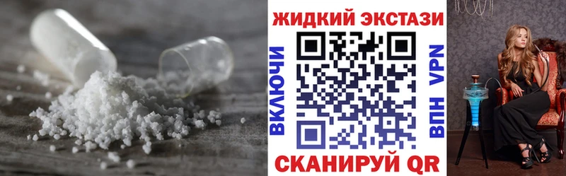 Бутират оксана  Кодинск 