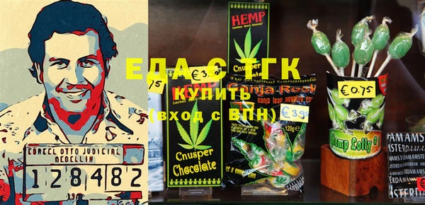 mix Арсеньев