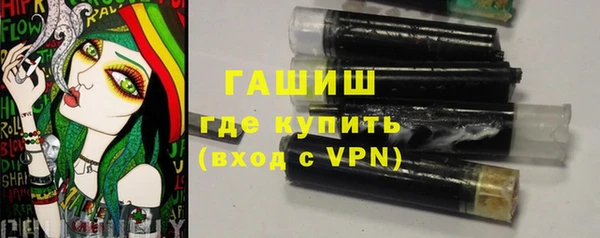mix Арсеньев