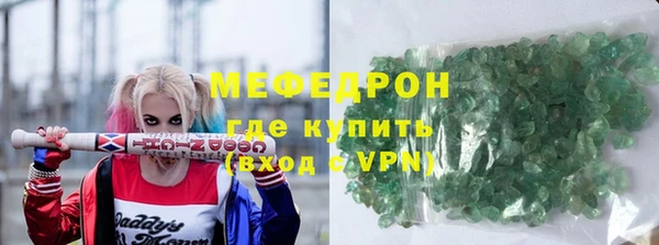 винт Аркадак
