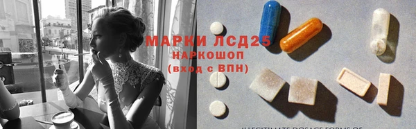mix Арсеньев