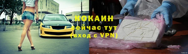 винт Аркадак