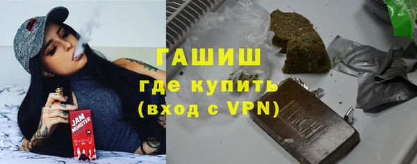 mix Арсеньев