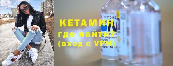 mix Арсеньев