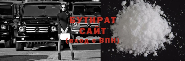 mix Арсеньев