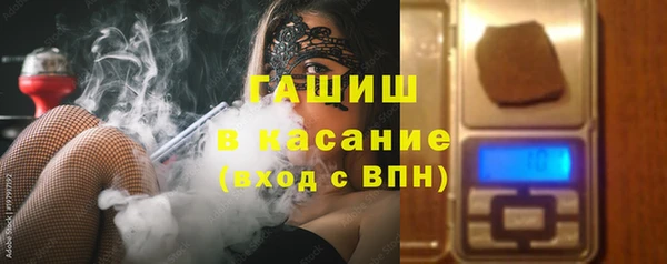 mix Арсеньев
