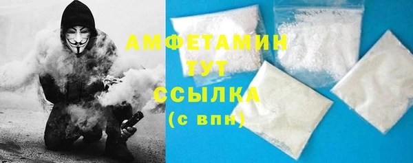 mix Арсеньев