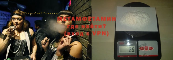 винт Аркадак