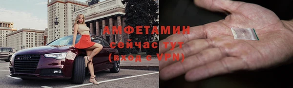 винт Аркадак