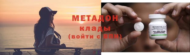 винт Аркадак