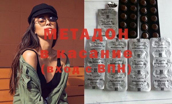 mix Арсеньев