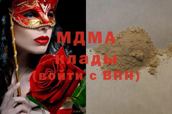 винт Аркадак