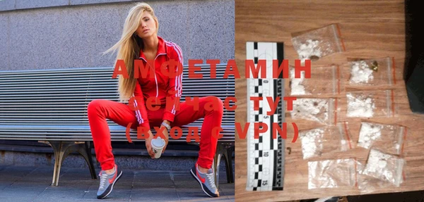 mix Арсеньев