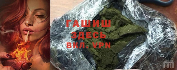 mix Арсеньев