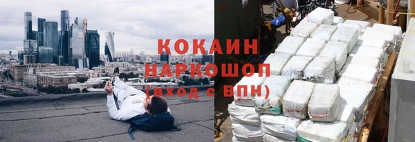 винт Аркадак