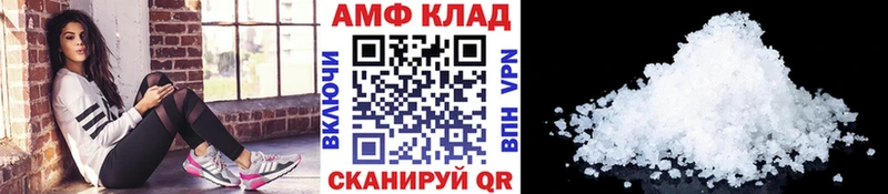 закладки  Кодинск  Метамфетамин винт 